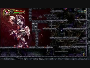 悪魔城ドラキュラHD 月風魔でランキング上位を目指す HARD3章更新版