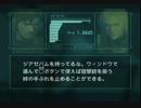 サブのMGS2 part17