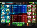 【ＳＳ１】ある蛇乗りの対抗戦（反省編）