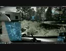 【BF3】Vol主催第一回紅白戦 Caspian Border後半戦(2/2)