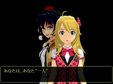 【怪談】　見知らぬ街　【ゆっくりボイス】