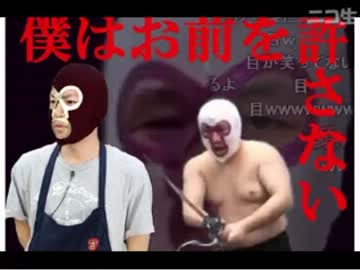 20120528 暗黒放送Ｐ　5月暗黒画像＆動画コンテスト 1/3