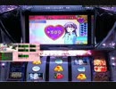 【パチスロ】ToHeart2 ベルフリとか。。。