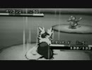 【ポケモンBW】除雪員()の氷統一ランダム実況 part7