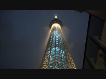 Tokyo-Skytree part.3　東京スカイツリーへ行ってみた～♪♪
