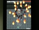 Android用ゲーム「ShotChanGE」開発中画面 その1