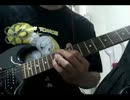 Starduster 　☆　演奏してみた