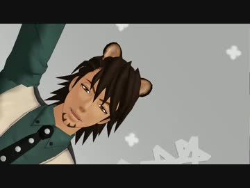 【MMD】虎耳尻尾でにゃんぱいあ体操【T&B】