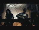 Matthew and the Atlas - Within the Rose