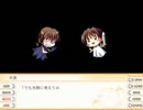 あかね色に染まる坂  Part.24
