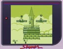 あなたはゲームボーイ版スマブラをご存知ですか[実況プレイ]3