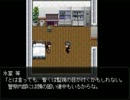 【実況】2人で怪異と立ち向かう怪異症候群 [Part4]