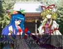 東方冥神鉄－復活節第四章-1