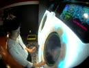【maimai】mikan 05/25 14:27 ワールズエンド・ダンスホール Basic