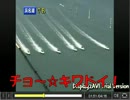 【05/27】THE シリーズウィナー【オールスター】