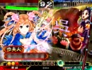 『魏４倭人伝』 チームBOX★７本目 【三国志大戦】