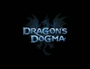 【Dragon's Dogma】Destructive_To_All【OST】