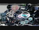 EGOIST - The - Everlasting Guilty crown（TV Size） [Insane]