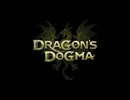 【Dragon's Dogma】Atonement【OST】