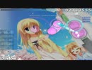 Kamishiro Ami - MUGEN MIRAI （Short Ver.） [Insane]