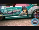 【PSVita】リッジレーサー EVOLVER×響 紹介映像
