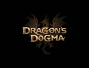 Dragon's Dogma】Snow Scaled【OST】