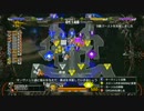 【鯖が呆れる】初心者が頑張るお気楽GG2　Part.21-2【マスター】