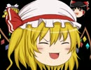 【Ib】ノンケ達が美術館に迷い込んだようです【実況】Part-final-