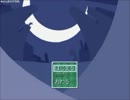 [ゆっくり実況]さいはてHOSPITAL初心に返って実況プレイpart1