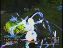 【実況】愛も憎しみも知らない僕がマグナカルタ２やってみたPart21