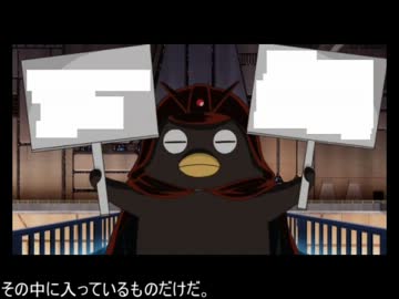 【ゆっくりTRPG】魔理沙がやってくれましたPart3【クトゥルフ】