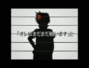 【ポケスペ替え歌】回る者-rolling trainers-【歌ってみました】