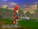 ダーククロニクル　実況プレイ　part17