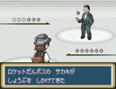 【PROJECT⑨Z】ダメ人間が東方人形劇の完全攻略を目指してみた Part21