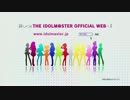 PS3「アイドルマスター２」　カタログ08号PV