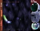 無強化シルフドラグーンゼロ(ハードコア)【part4】