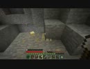 （最底辺）マインクラフト実況part161（目指して）