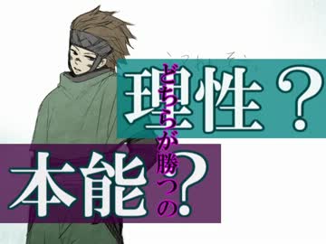 【BASARALOID】佐助様でポーカーフェイス？あぁ、そう。【UTAU】