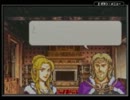 今日から軍師の俺がFE 烈火の剣 ハードを実況 23章 6/6