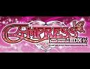 Empress March[Copy Arrange]