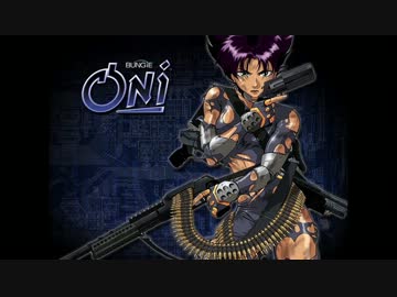 【作業用BGM】 ONi　サウンドトラック