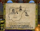 【AOE２】エルシッドキャンペーンⅢ【エルシッドの追放】クリア時デモ