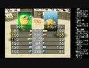 うんこちゃん　モンスターファーム2 12/5/27配信 Part4