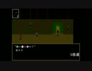 【ゆっくり実況】Ibを実況プレイ！【part2】