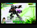 ボーダーブレイクまったり進軍記録２