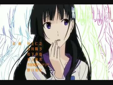 【さんかれあOP】絵空事【歌ってみた】