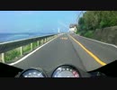 【大分】道の駅　さがのせきまで行ってみた【バイクで】