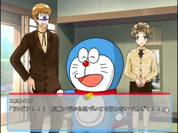 【ヘタリア】お茶の間ギスギスバラエティバルトーーーク3【ゲーム告知】