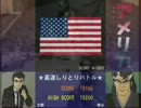 【再うｐ】ナイト・オブ・ナイツの動画を113個ほどまとめようとしてみた