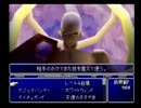 【解説寄り実況】みんなで紡ぐFF7　第５１話